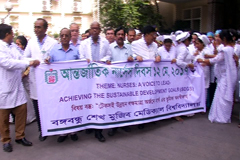 নানা আয়োজনে পালিত হয়েছে বিশ্ব নার্স দিবস